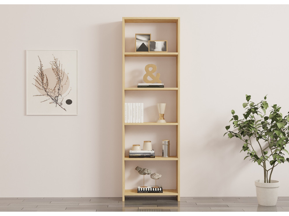 Libreria in legno "New" - 50 x 19 x 160 cm - Rovere