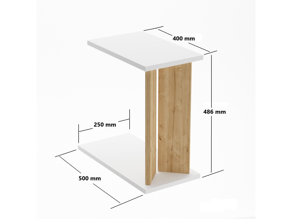 Tavolino in legno "Lun" - 25 x 50 x 48 cm - Beige