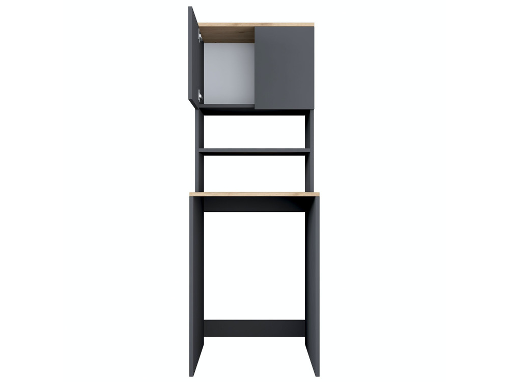 Mobile lavatrice in legno "Kado" - 65 x 60 x 183 cm - Grigio antracite