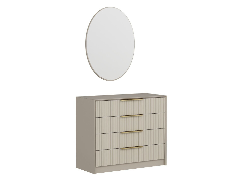 Cassettiera in legno "Kale" - 100 x 45 x 85 cm - Beige