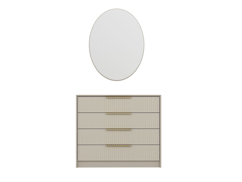 Cassettiera in legno "Kale" - 100 x 45 x 85 cm - Beige