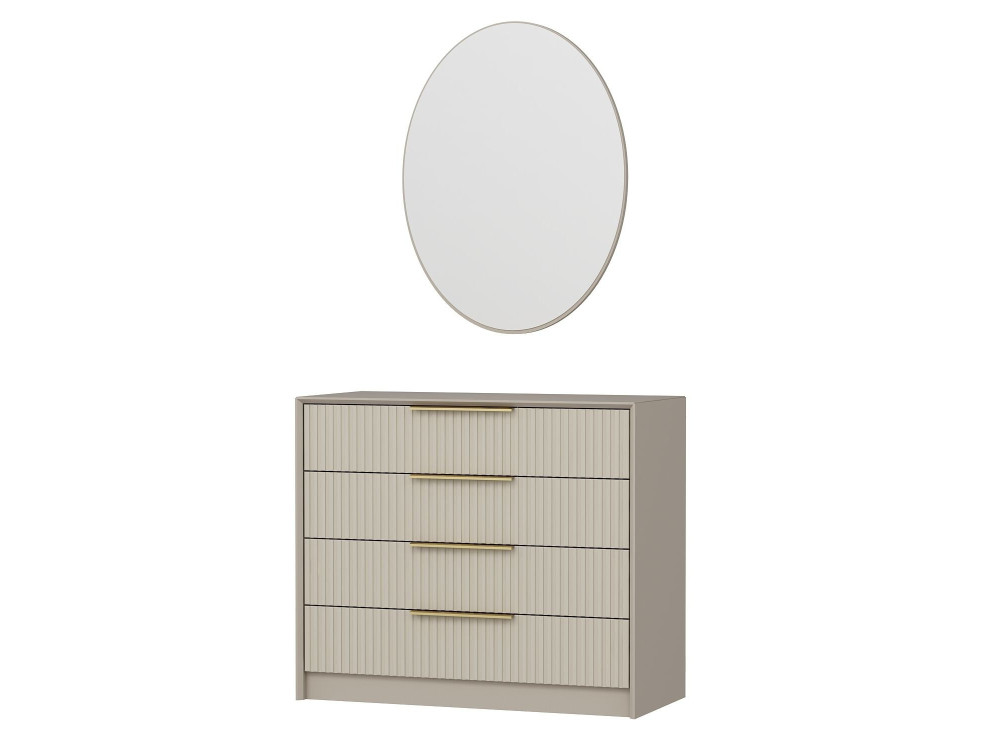 Cassettiera in legno "Kale" - 100 x 45 x 85 cm - Beige