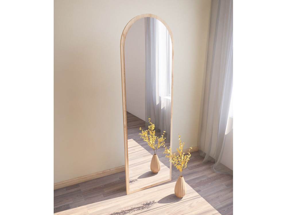 Specchio in legno "Emma" - 50 x 160 cm - Beige
