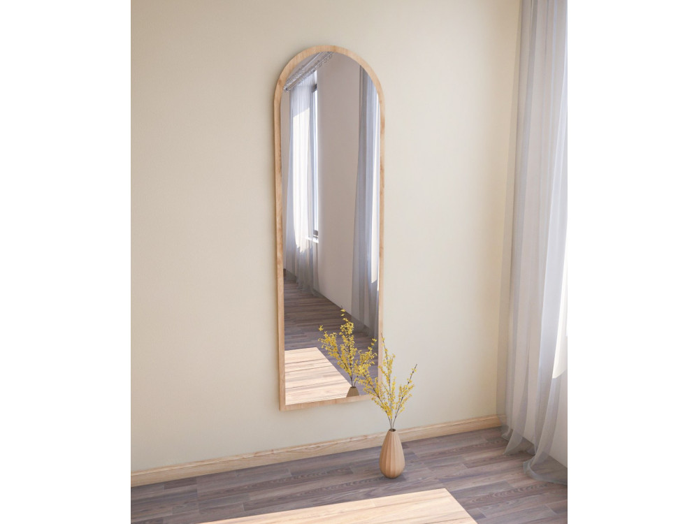 Specchio in legno "Emma" - 50 x 160 cm - Beige