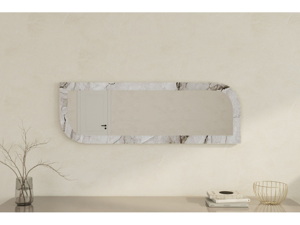 Specchio in legno "Arni" - 120 x 40 cm - Beige