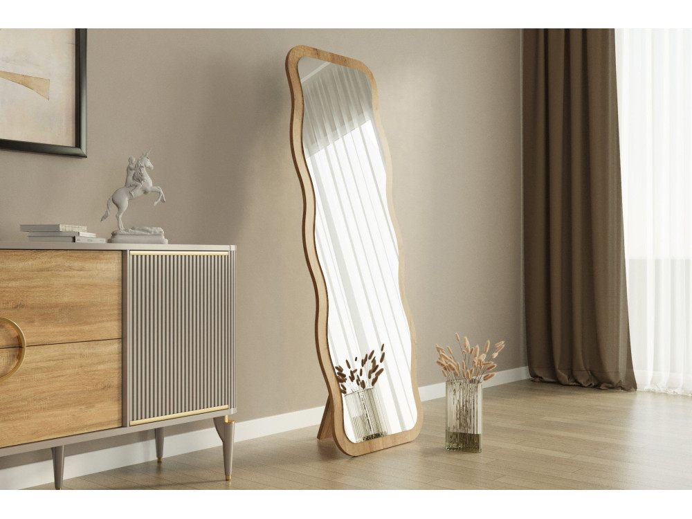 Specchio in legno "Aror" - 50 x 160 cm - Beige
