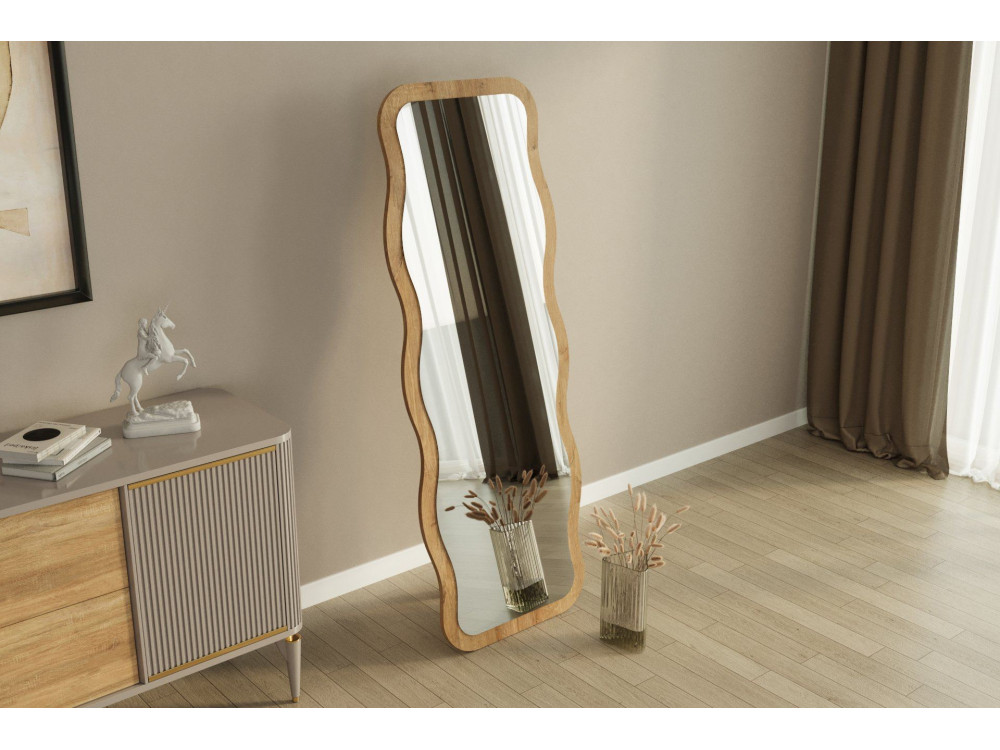 Specchio in legno "Aror" - 50 x 160 cm - Beige