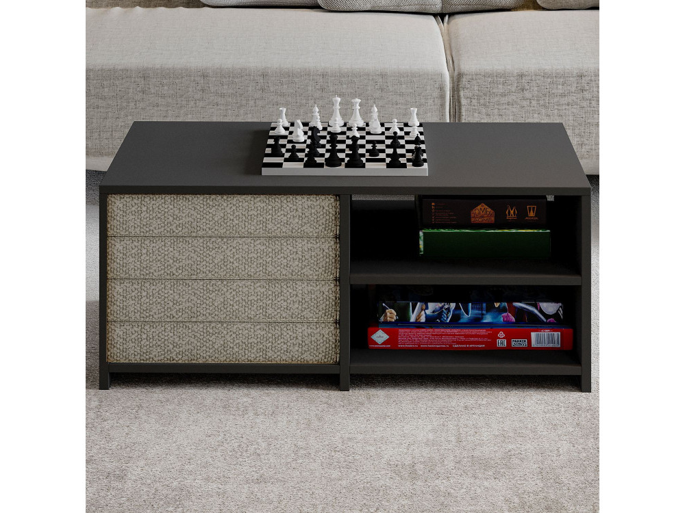 Set di tavolini in legno "Gord" - 90 x 45 x 44,1 cm - Antracite
