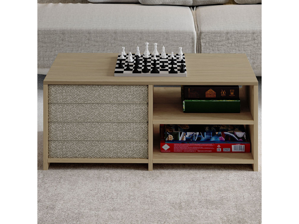 Tavolino in legno "Gord" - 90 x 45 x 44 cm - Beige