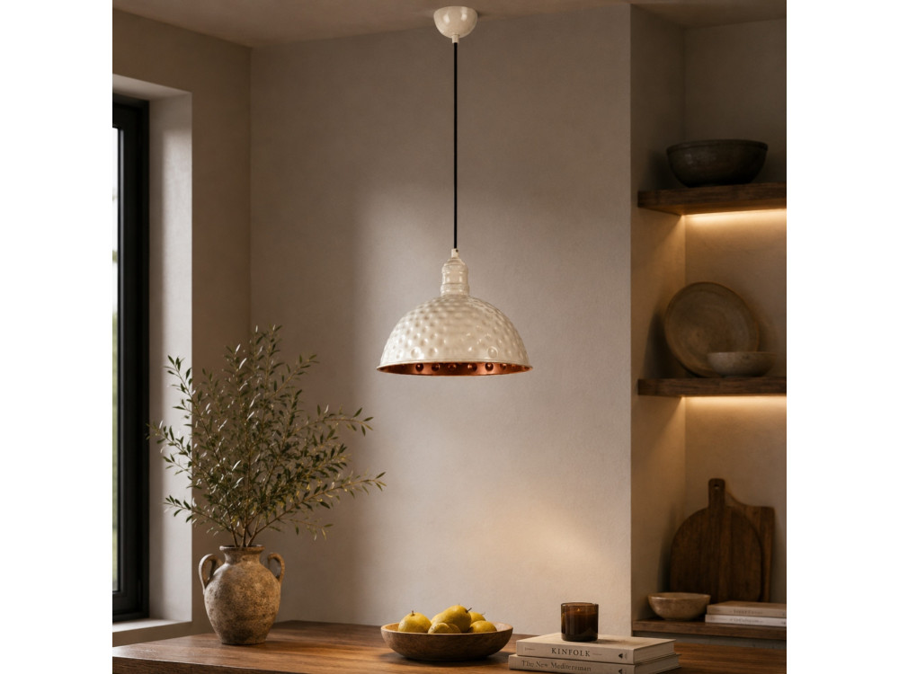 Lampada a sospensione in metallo "Echo" - 26 x 26 cm - Beige
