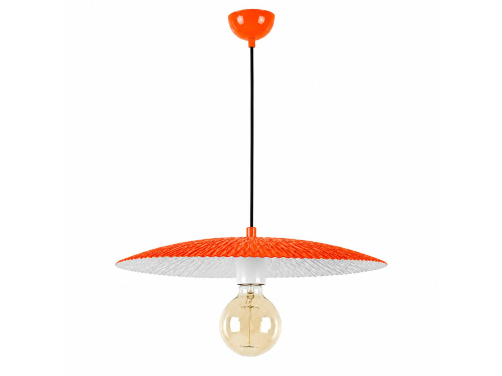 Lampada a sospensione in metallo "Soleil" - 39 x 39 cm - Arancione