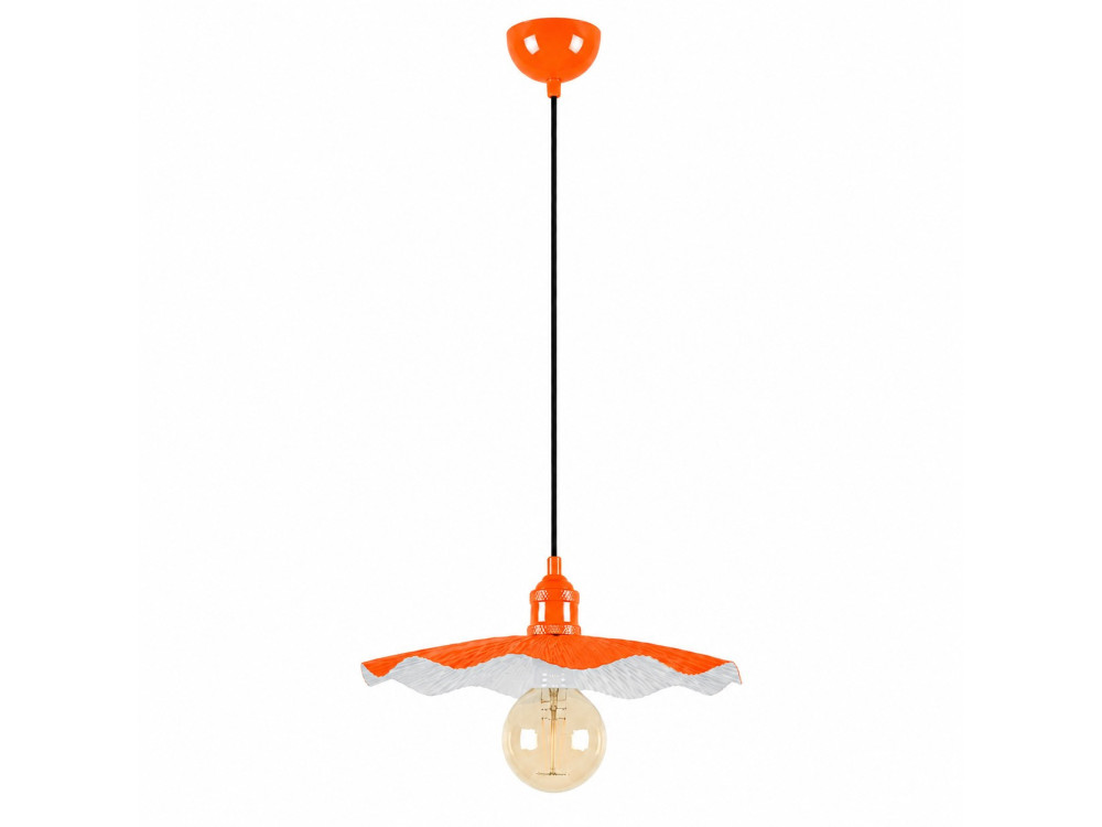 Lampada a sospensione in metallo "Ondula" - 34 x 34 cm - Arancione