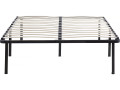 Rete a doghe - 140 x 190 cm - 13 doghe - Nero