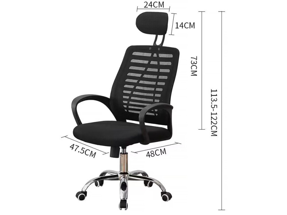 Sedia da ufficio ergonomica regolabile in altezza "Sébastien" con poggiatesta - Nero
