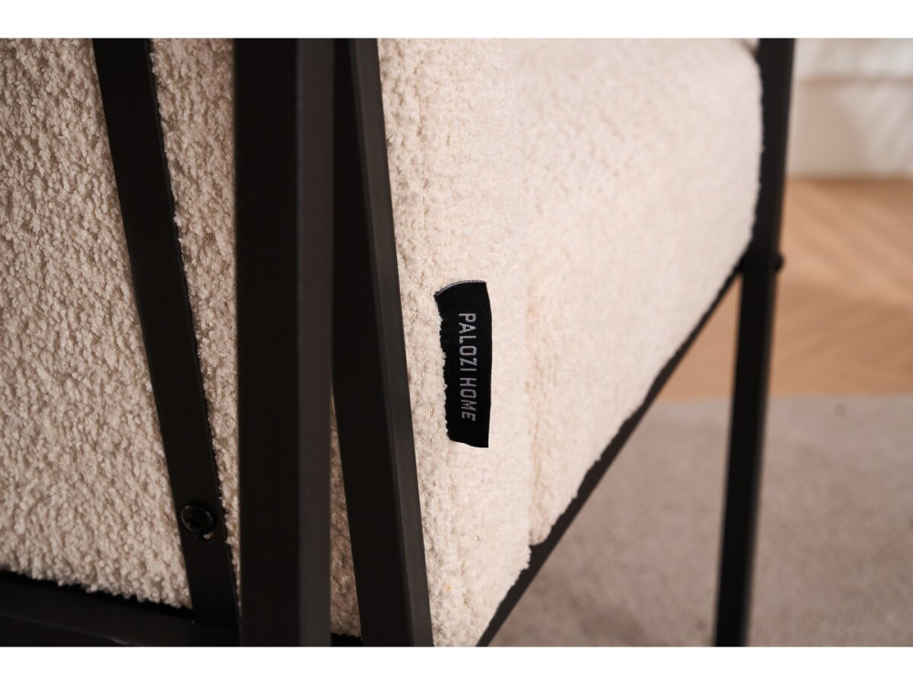 Poltrona "Kennedy" in metallo con tessuto bouclette - 73.5 x 75.5 x 81 cm - Crema