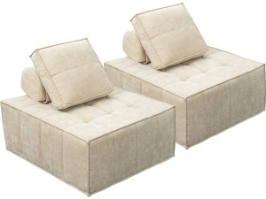 Set di 2 poltrone componibili in tessuto testurizzato "Velluto" - Beige